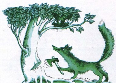 Лисиця і горобчиха, фінська казка - Читати Книгу (читати книги) 📘 Онлайн Українською Мовою 💙💛 Безкоштовно. Скачати книги у форматі PDF, EPUB, FB2 українською