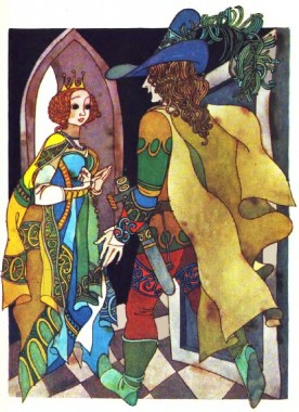 Повернення Ля Раме, французька казка - Читати Книгу (читати книги) 📘 Онлайн Українською Мовою 💙💛 Безкоштовно. Скачати книги у форматі PDF, EPUB, FB2 українською