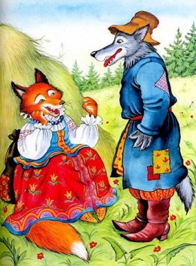 Вовк і лисиця, французька казка - Читати Книгу (читати книги) 📘 Онлайн Українською Мовою 💙💛 Безкоштовно. Скачати книги у форматі PDF, EPUB, FB2 українською