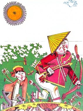 Ніколи не сердиться, в’єтнамська казка - Читати Книгу (читати книги) 📘 Онлайн Українською Мовою 💙💛 Безкоштовно. Скачати книги у форматі PDF, EPUB, FB2 українською