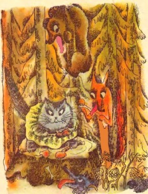 Лисова наречена, естонська казка - Читати Книгу (читати книги) 📘 Онлайн Українською Мовою 💙💛 Безкоштовно. Скачати книги у форматі PDF, EPUB, FB2 українською