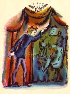Підставна наречена, естонська казка - Читати Книгу (читати книги) 📘 Онлайн Українською Мовою 💙💛 Безкоштовно. Скачати книги у форматі PDF, EPUB, FB2 українською