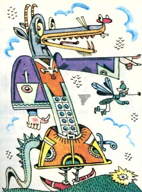 Чому в ластівки хвостик, мов ріжки, казахська казка - Читати Книгу (читати книги) 📘 Онлайн Українською Мовою 💙💛 Безкоштовно. Скачати книги у форматі PDF, EPUB, FB2 українською