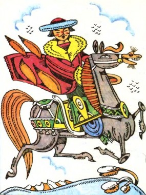 Дивовижна шуба Алдар-Косе, казахська казка - Читати Книгу (читати книги) 📘 Онлайн Українською Мовою 💙💛 Безкоштовно. Скачати книги у форматі PDF, EPUB, FB2 українською