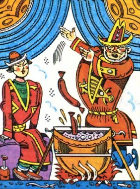 Жадібний бай і Алдар-Косе, казахська казка - Читати Книгу (читати книги) 📘 Онлайн Українською Мовою 💙💛 Безкоштовно. Скачати книги у форматі PDF, EPUB, FB2 українською