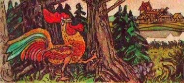 Як півник панський маєток руйнував, литовська казка - Читати Книгу (читати книги) 📘 Онлайн Українською Мовою 💙💛 Безкоштовно. Скачати книги у форматі PDF, EPUB, FB2 українською