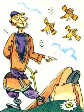 Ясновидець, казахська казка - Читати Книгу (читати книги) 📘 Онлайн Українською Мовою 💙💛 Безкоштовно. Скачати книги у форматі PDF, EPUB, FB2 українською