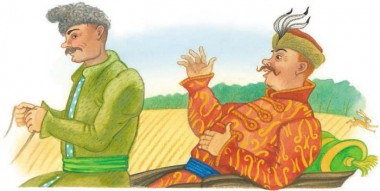 Як слуга втішив пана, грузинська казка - Читати Книгу (читати книги) 📘 Онлайн Українською Мовою 💙💛 Безкоштовно. Скачати книги у форматі PDF, EPUB, FB2 українською