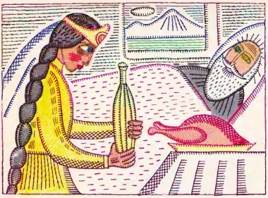 Три сестри, грузинська казка - Читати Книгу (читати книги) 📘 Онлайн Українською Мовою 💙💛 Безкоштовно. Скачати книги у форматі PDF, EPUB, FB2 українською