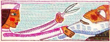 Таке й гірше за таке, грузинська казка - Читати Книгу (читати книги) Онлайн Українською Мовою Безкоштовно. Скачати книги у форматі PDF, EPUB, FB2 українською