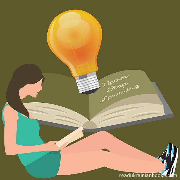 Читати книжки українською мовою безкоштовно на сайті readukrainianbooks.com