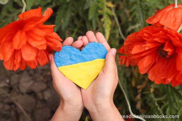 Читати книжки українською мовою безкоштовно на сайті readukrainianbooks.com