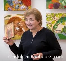 Читати книжки українською мовою безкоштовно на сайті readukrainianbooks.com